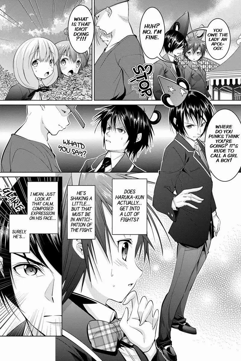 Kyousei Harem Keiyaku Chapter 9 8